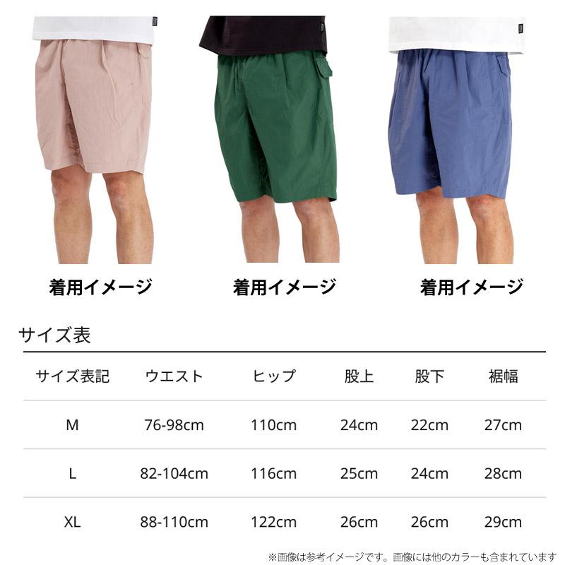 ●アブガルシア Abu　ナイロンユーティリティショーツ (ピンク) 【まとめ送料割】 【メール便配送可】_2