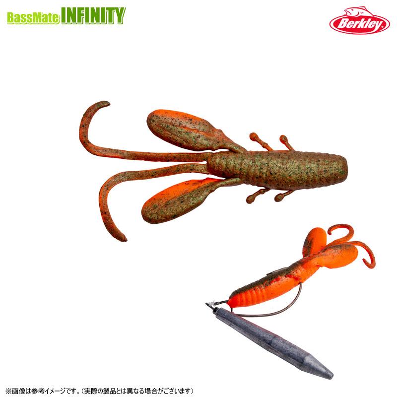 Gulp! バークレイ Berkley Gulp ガルプ ソルトウォーター ファットホッグ 2.2インチ G2SQFTH 【メール便配送可 ...