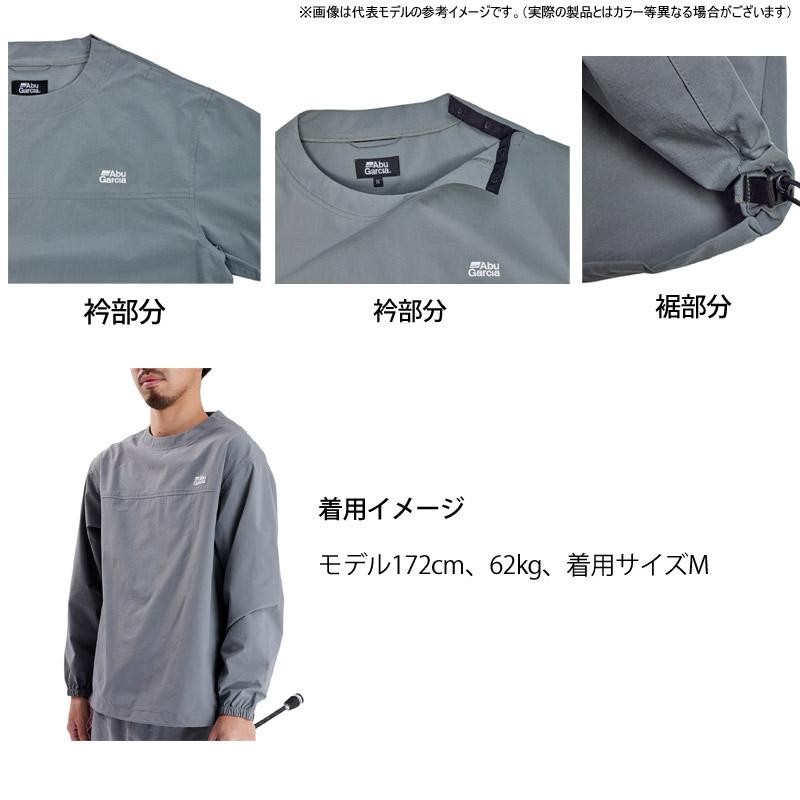 Abu Garcia（アブガルシア） ○アブガルシア Abu ウォーターレジスタ