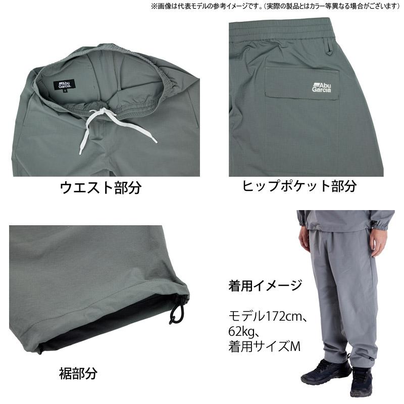 【特価商品】AbuGarcia (アブガルシア) パンツ ウォーターレジスタント Abu Garcia（アブガルシア） ○アブガルシア Abu ウォーターレジスタ
