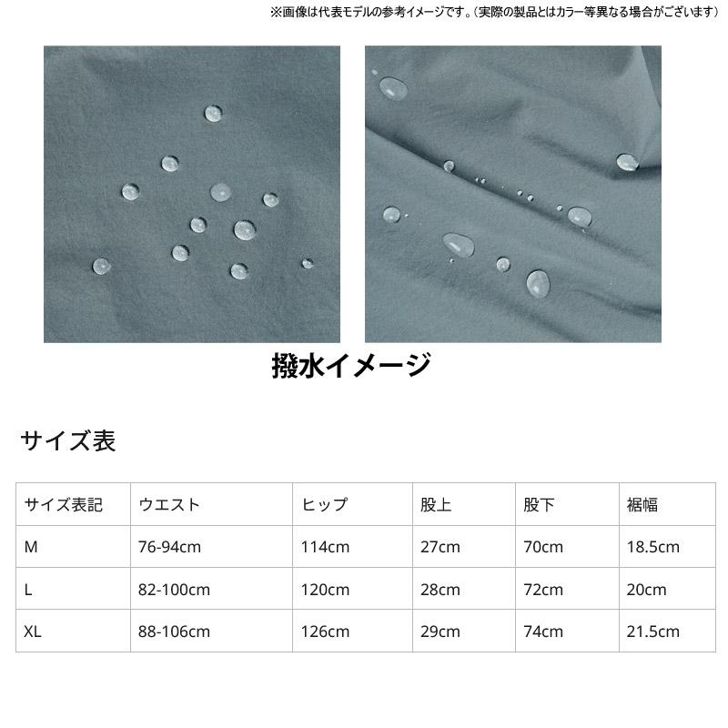 Abu Garcia（アブガルシア） ○アブガルシア Abu ウォーターレジスタ