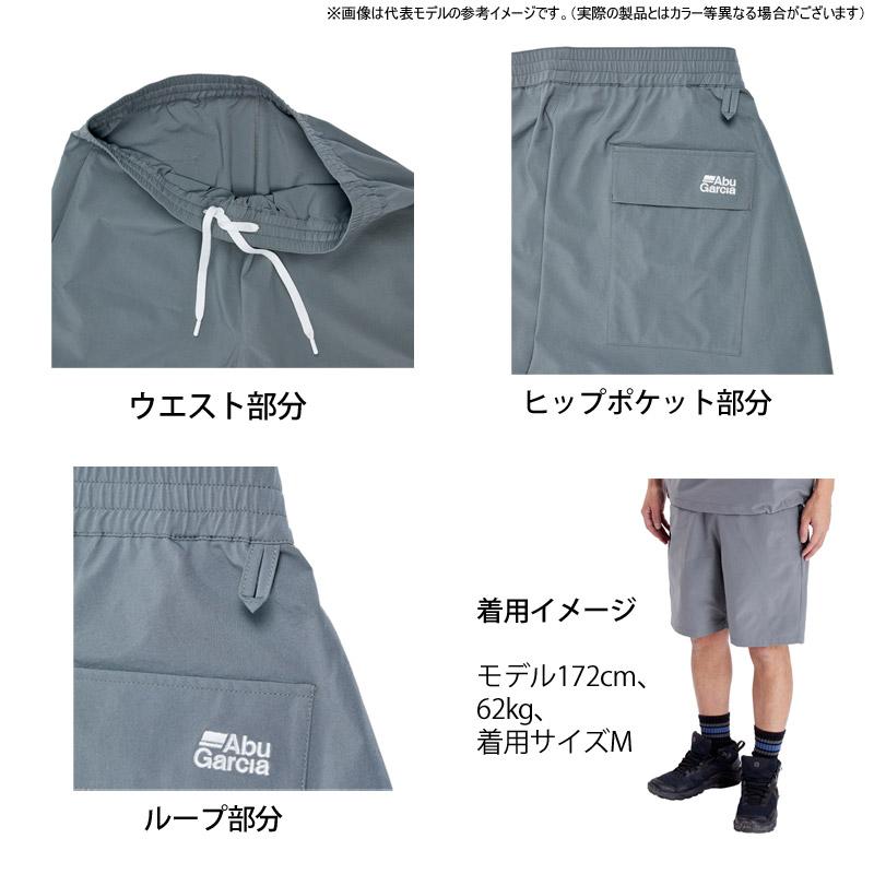 ●アブガルシア Abu　ウォーターレジスタントフィッシングショートパンツ (オリーブ) 【まとめ送料割】 【メール便配送可】_2