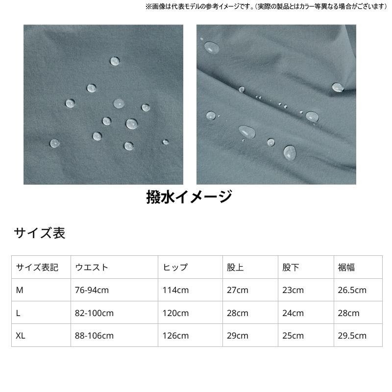 ●アブガルシア Abu　ウォーターレジスタントフィッシングショートパンツ (オリーブ) 【まとめ送料割】 【メール便配送可】_3