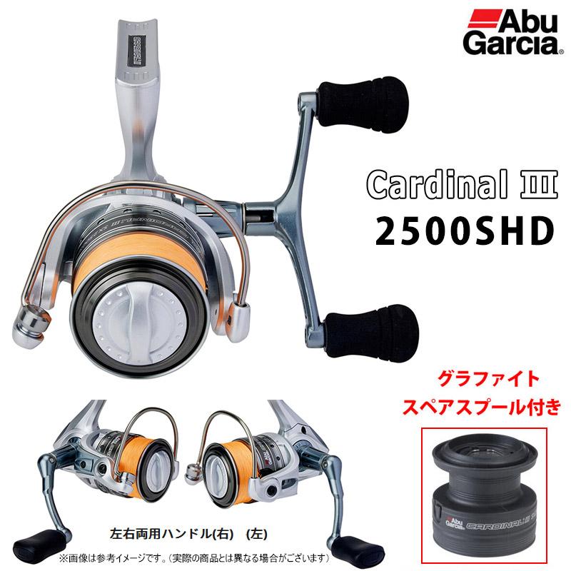 Abu Garcia（アブガルシア） 【PE0.8号(150m)糸付き】○アブガルシア