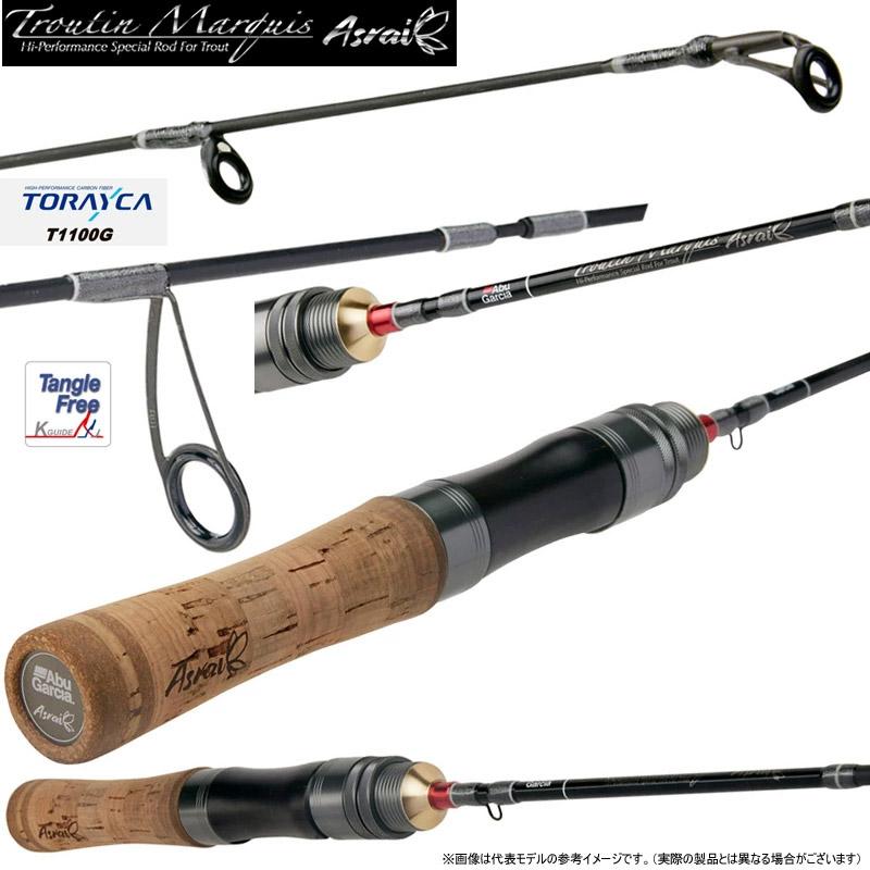 Troutin Marquis ○アブガルシア Abu トラウティンマーキス アスレイ