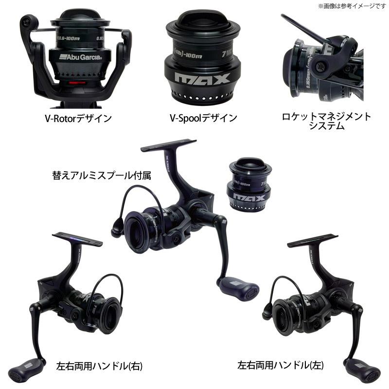 アブガルシア　日本未発売　ブラックマックスsx 3000sh MAX ○アブガルシア MAX SX マックス エスエックス スピニング 3000SH