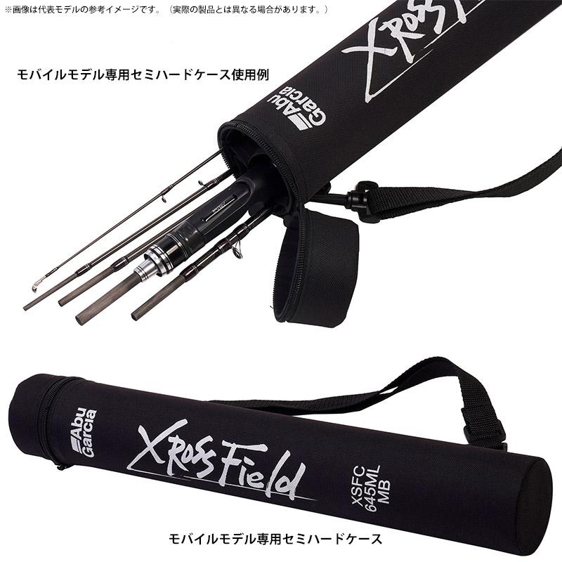 XROSSFIELD ○アブガルシア Abu クロスフィールド XSFS-755L-MB (5