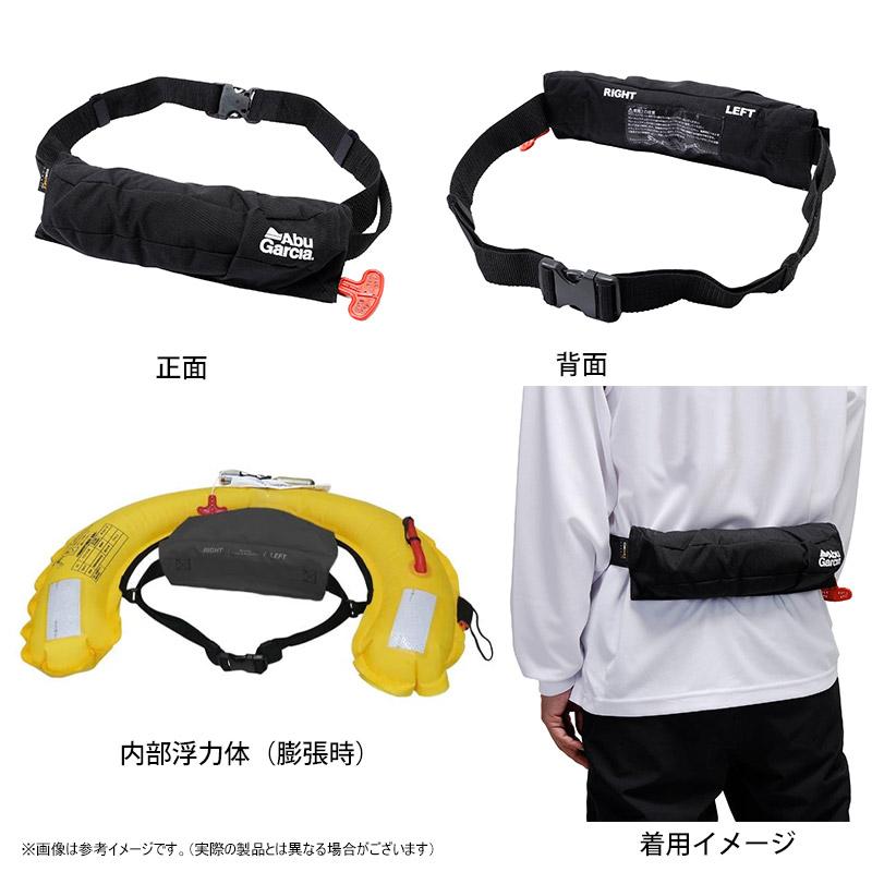 Abu Garcia（アブガルシア） Abu インフレータブル フローティング