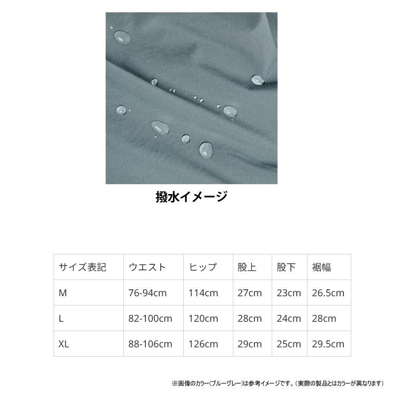 Abu Garcia（アブガルシア） ○アブガルシア Abu ウォーターレジスタ