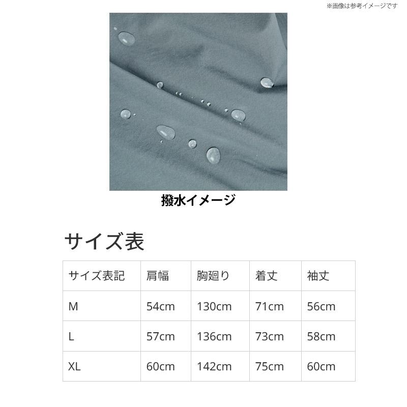 Abu Garcia（アブガルシア） ○アブガルシア Abu ウォーターレジスタ
