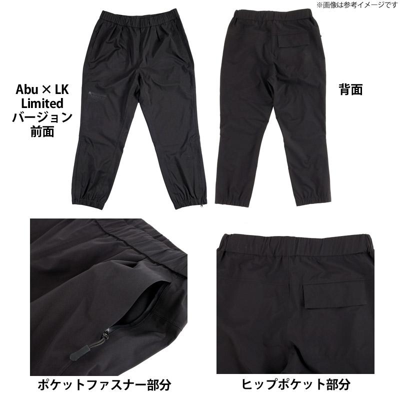 ●アブガルシア Abu 3レイヤーレイン ウォータープルーフパンツ ブラック (Abu×LK コラボプリントバージョン) 【まとめ送料割】の画像