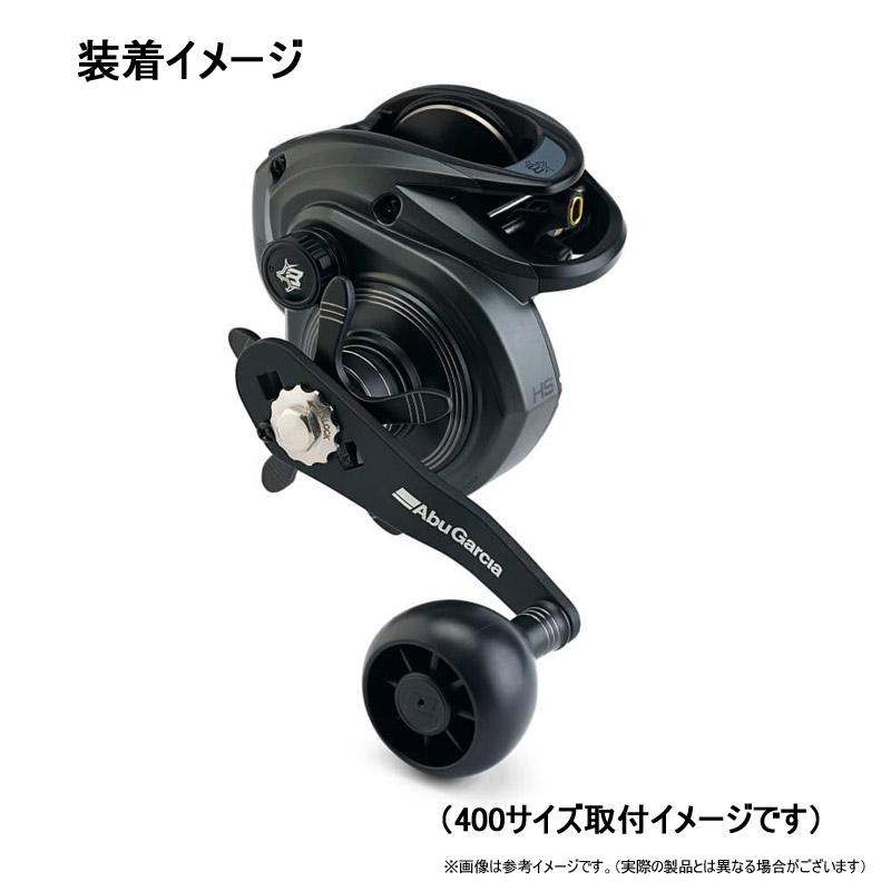 Abu Garcia（アブガルシア） ○アブガルシア Abu ビースト 400