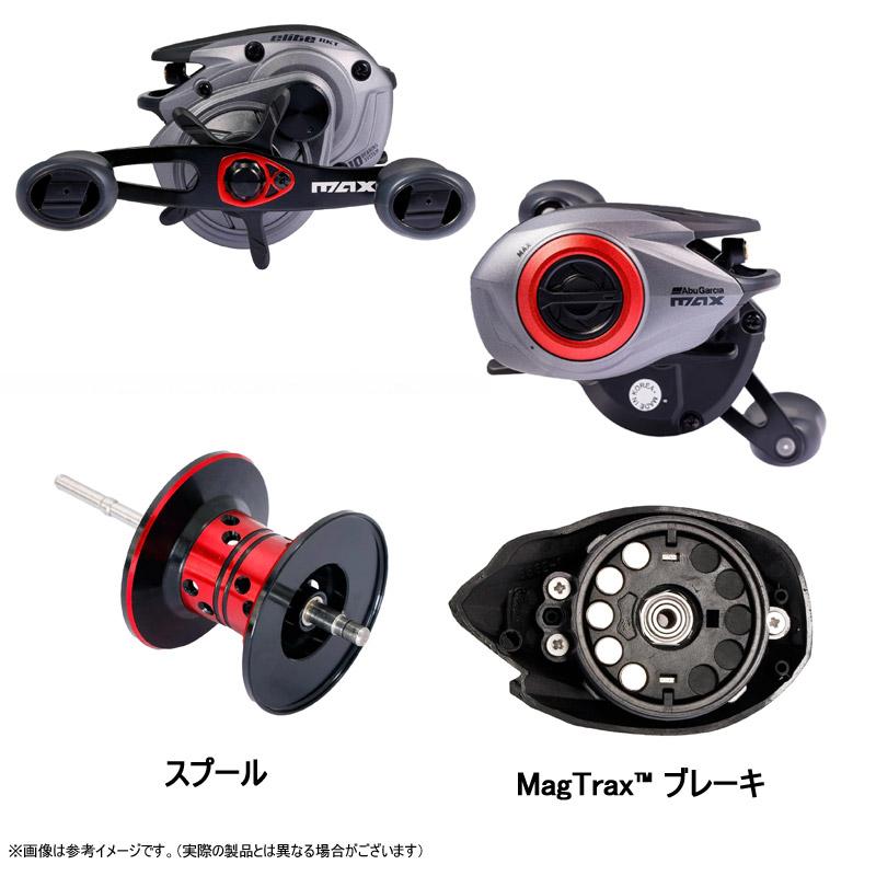 アブガルシア ベイトリール マックス5 エリート ロケット-L 左巻用 MAX ○アブガルシア Abu マックス 5 エリート ロケット-L (左ハンドル