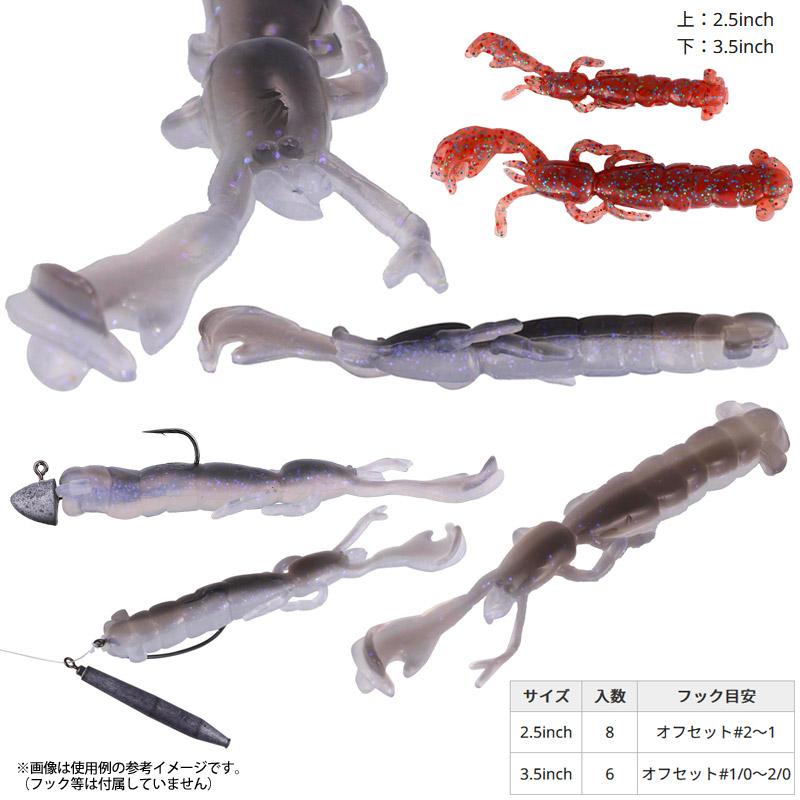 Gulp! ○バークレイ Berkley Gulp ガルプ ソルトウォーター ソルティー