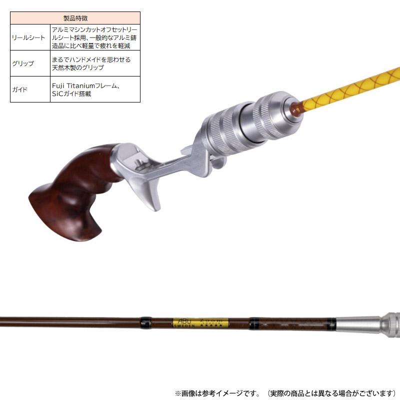 Abu Garcia（アブガルシア） ○【送料無料】アブガルシア Abu