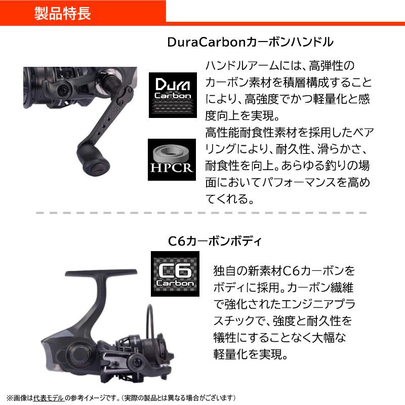 Abu Garcia（アブガルシア） 【ご予約商品】○アブガルシア Abu レイ