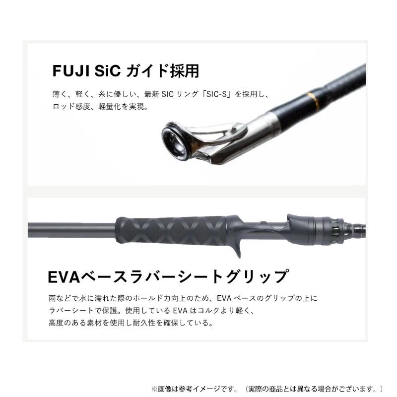 Abu Garcia（アブガルシア） ○アブガルシア Abu ベルサート VERS-63UL