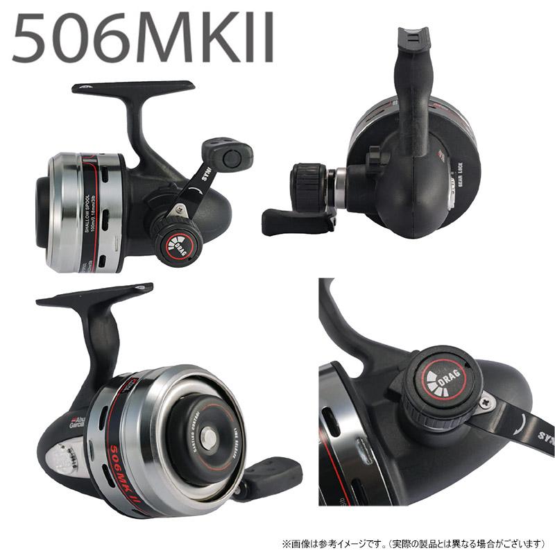 Abu Garcia（アブガルシア） ○アブガルシア Abu 506 MK 2 アンダー