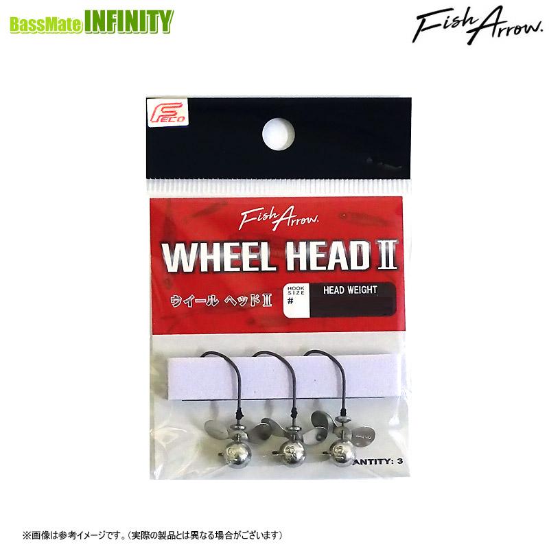 Fish Arrow（フィッシュアロー） 【Feco】フィッシュアロー ウィール