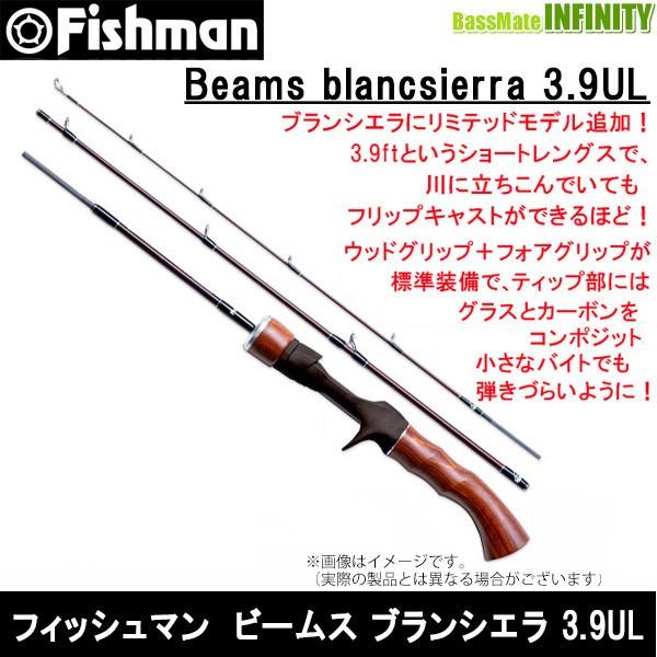 ベレッツァ ベレッツァUX 24GBELUS-622SUL-T 0 オリムピック(OLYMPIC