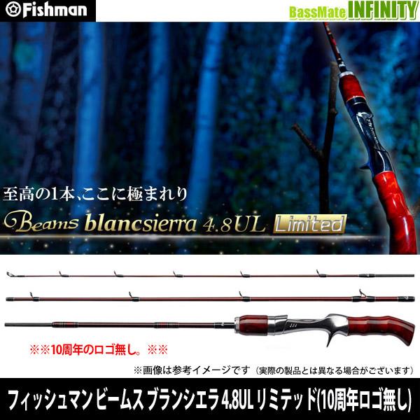 Fishman フィッシュマン Beams ビームス blancsierra ブランシエラ 4.8