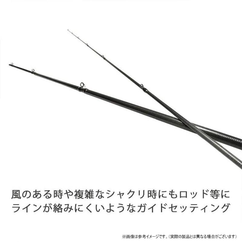 【送料無料】Fishman フィッシュマン　Beams ビームス calmer カルマー 8.6M_2
