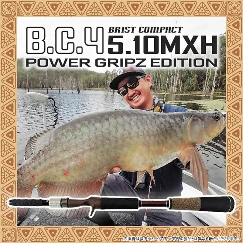 【極美品 5月末購入】フィッシュマン ブリスト コンパクト BC4 510MXH Fishman ○Fishman フィッシュマン ブリスト コンパクト BC4（ビーシー