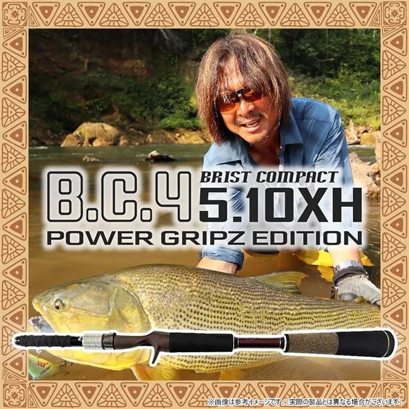 Fishman フィッシュマン ブリスト コンパクト BC4（ビーシーフォー