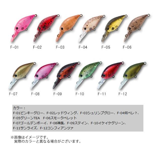 在庫限定10 Off フォレスト ラッキークラフト ディープクラピー フォレストカラー メール便配送可 まとめ送料割 Bs003 釣具のバスメイトインフィニティ 通販 Paypayモール