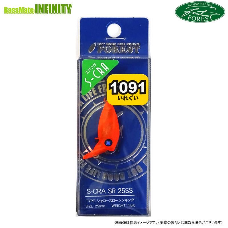 在庫限定特価】フォレスト FOREST S-CRA エスクラ SR 25SS (1091いれ