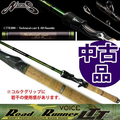 NORIES 【中古品】【定価より50%OFF】ノリーズ ロードランナー NORIES 【中古品】【定価より50%OFF】ノリーズ ロードランナー