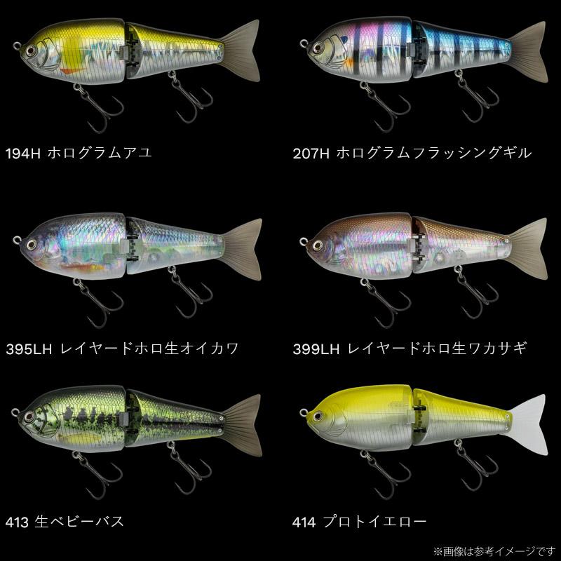 人気ビッグベイト6点 ハードルアーセット ヒラトップ ノリーズ デプス