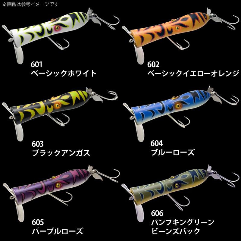 NORIES（ノリーズ） 【送料無料】ノリーズ ウォッシャジュピタ
