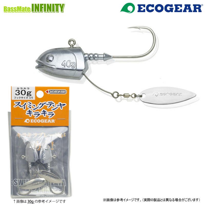 ECOGEAR（エコギア） ○エコギア スイミングテンヤ キラキラ 40g(＃3/0