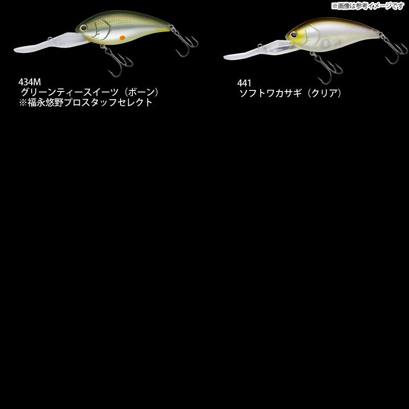 NORIES（ノリーズ） ショットオーバー 5.5 ビッグ 【まとめ送料割