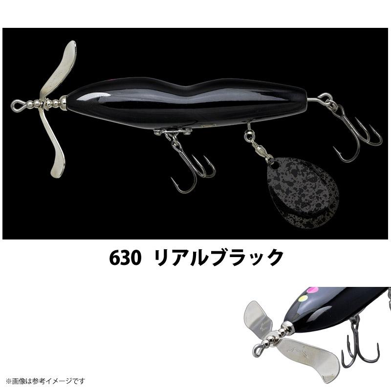 NORIES（ノリーズ） プロップフカ (リアルブラック) 【まとめ送料割