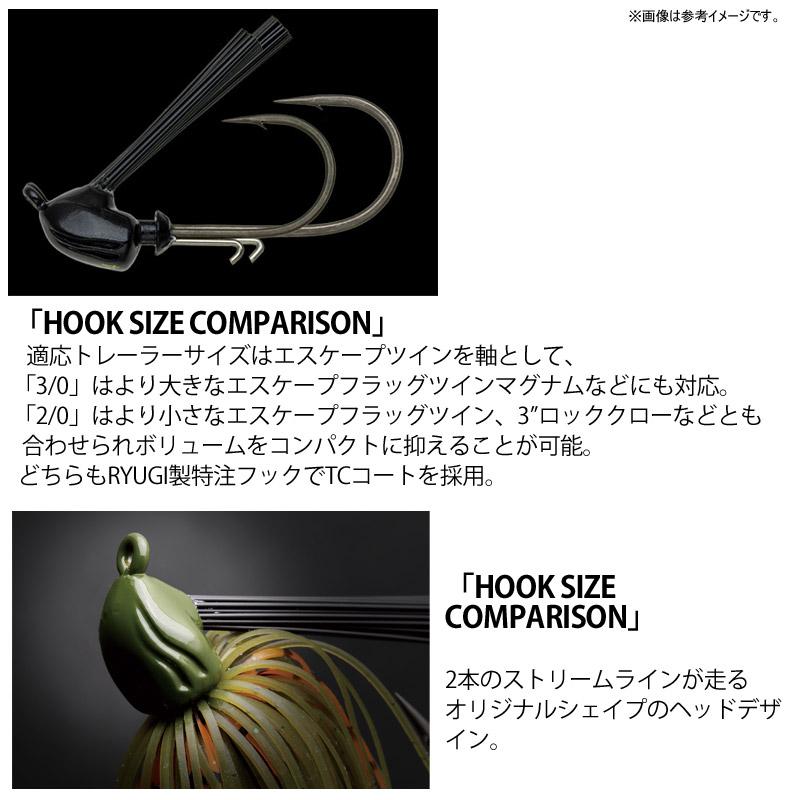 NORIES（ノリーズ） 【在庫限定15％OFF】ノリーズ TACジグ タクジグ 1