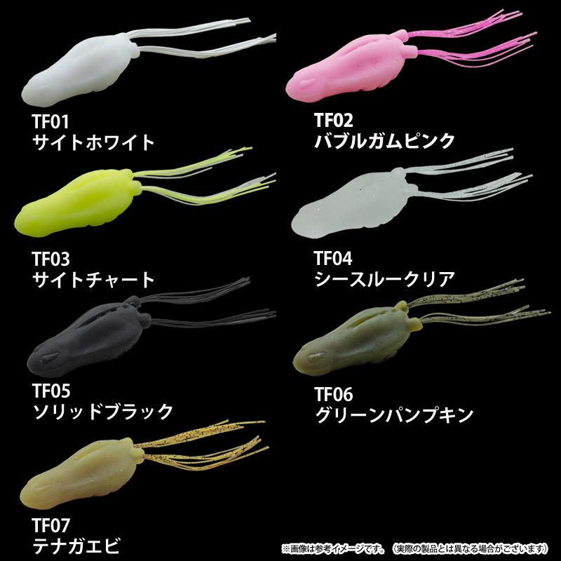 NORIES（ノリーズ） タニーフロッグ 【メール便配送可】 【まとめ送料