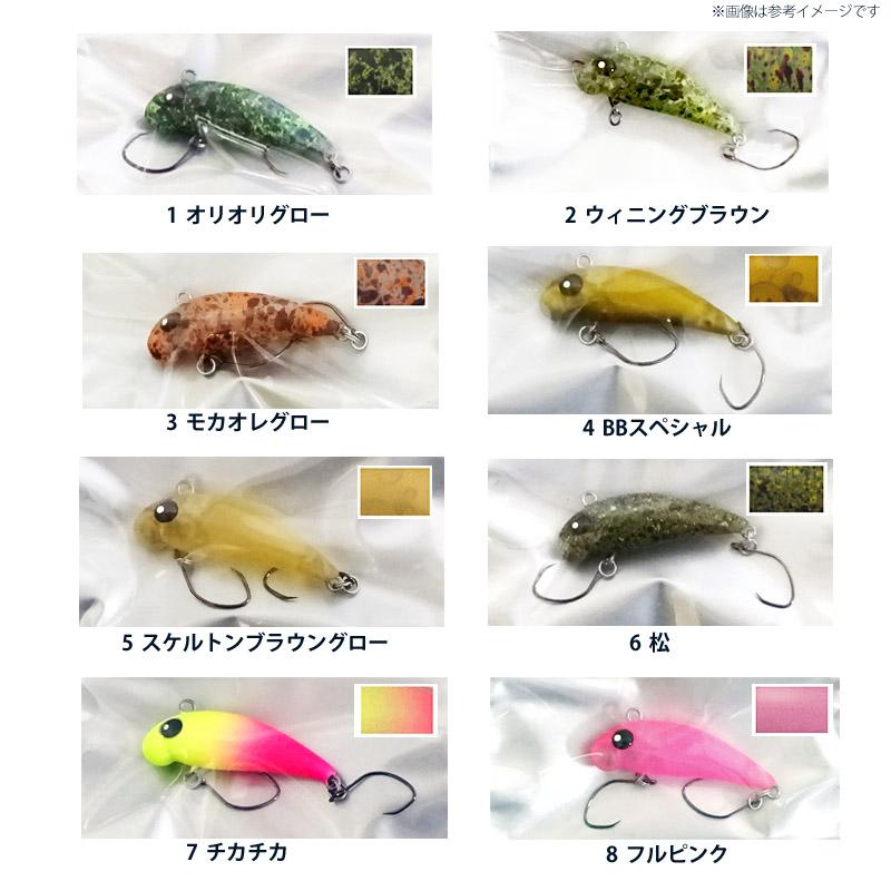 MUKAI FISHING（ムカイフィッシング） ○ムカイ LITTLE POGO