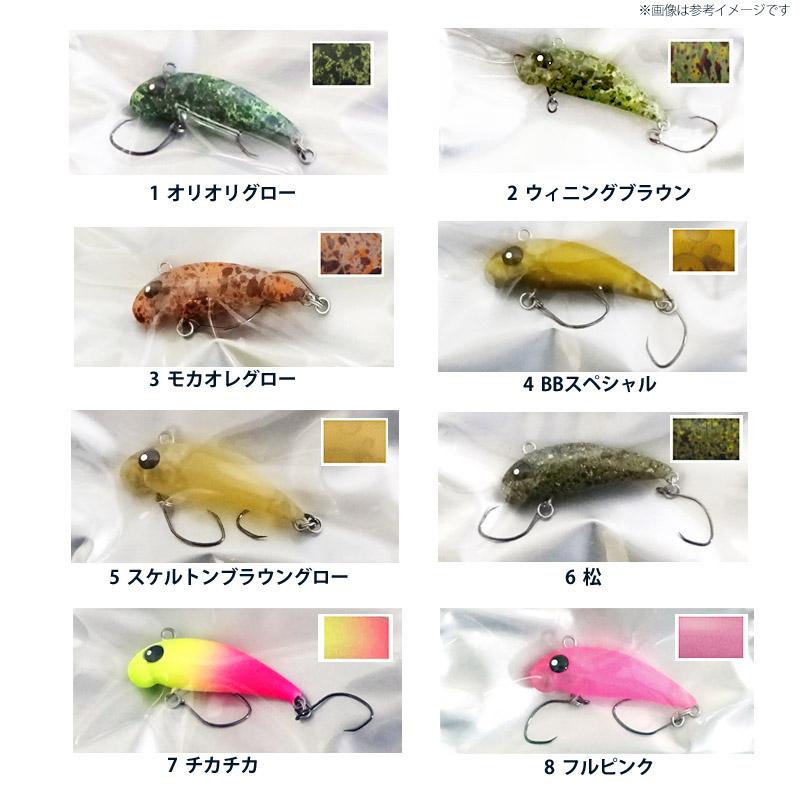 MUKAI Little POGO ルアー 7個セット MUKAI FISHING（ムカイフィッシング） ○ムカイ LITTLE POGO