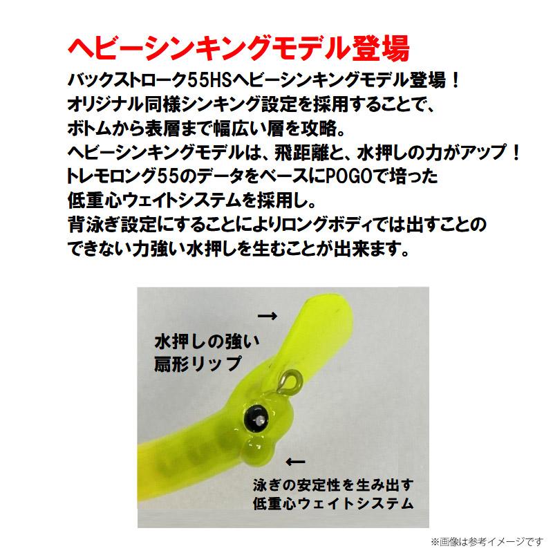 MUKAI FISHING（ムカイフィッシング） 【在庫限定20％OFF】ムカイ