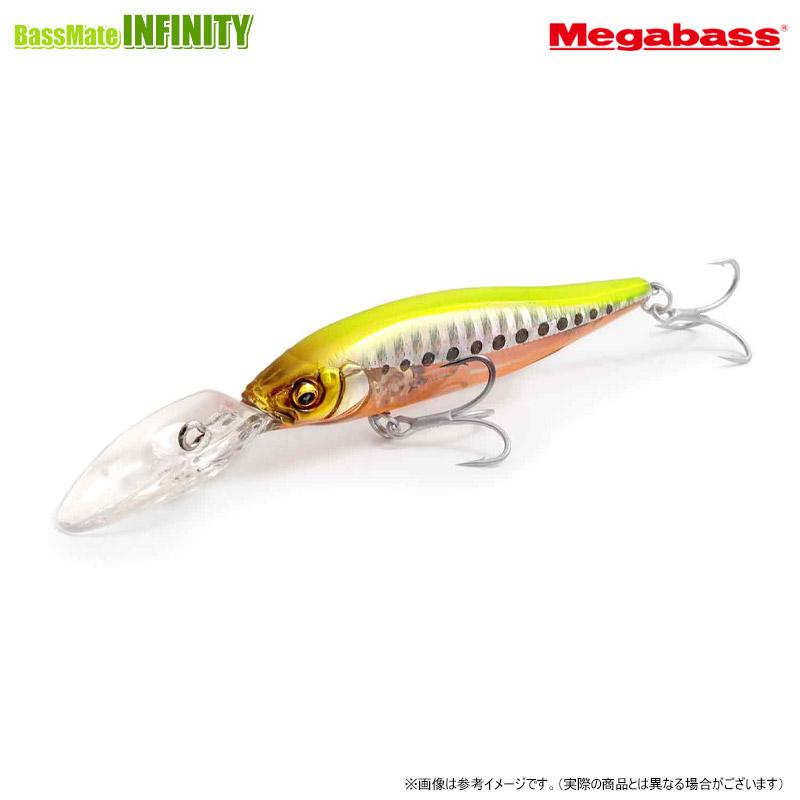 Megabass（メガバス） 【在庫限定特価】メガバス X-75＋2 SW X