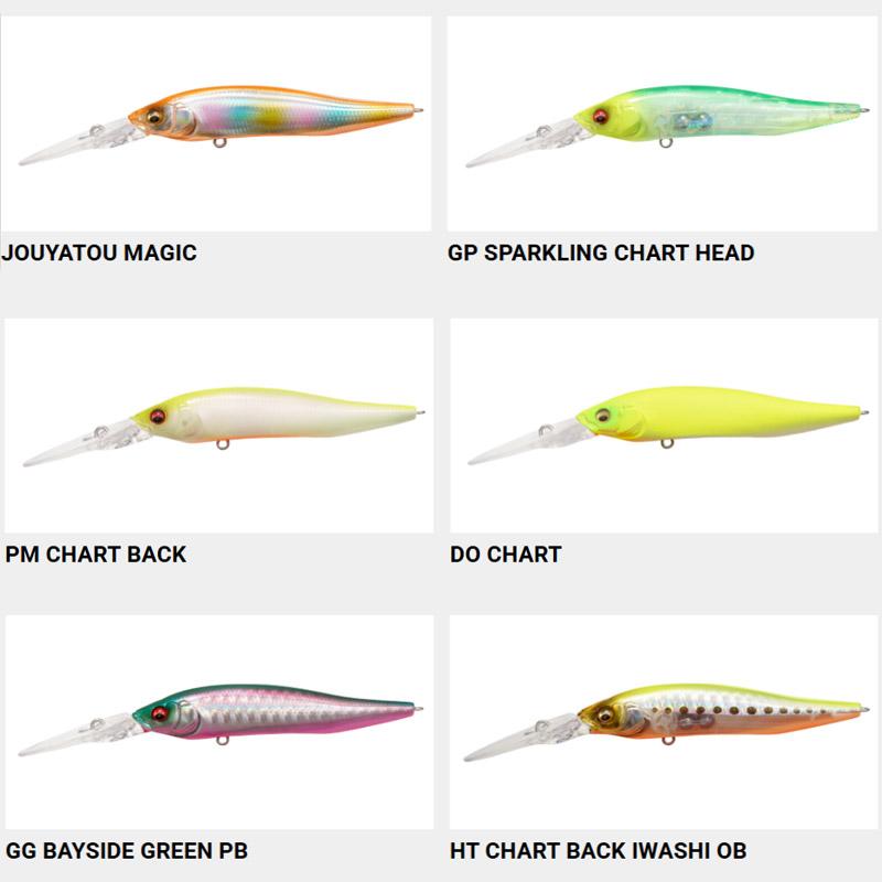 Megabass（メガバス） 【在庫限定特価】メガバス X-75＋2 SW X