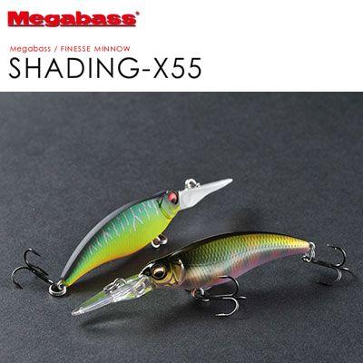 Megabass（メガバス） ○メガバス SHADING-X 55 シャッディング-X 55