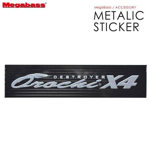 Megabass（メガバス） ○メガバス メタリックステッカー Orochi X4