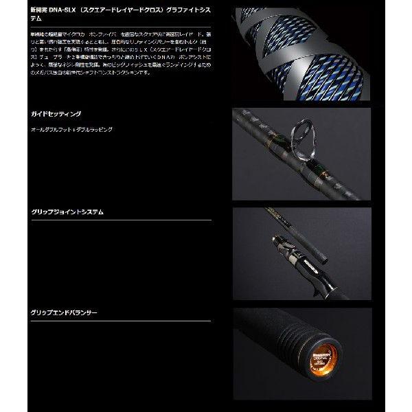 Megabass（メガバス） 【当店限定購入特典贈呈】○メガバス