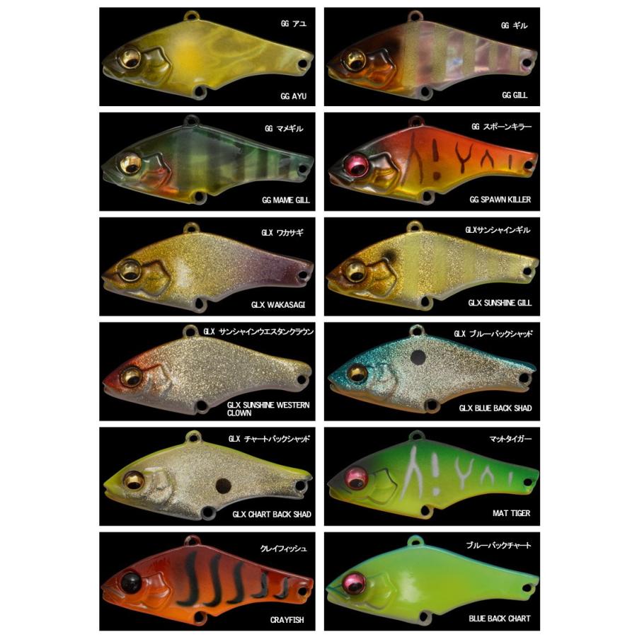 在庫限定 Off メガバス ナノ ヴォラーレ Nanovolare メール便配送可 まとめ送料割 Bs01 釣具のバスメイトインフィニティ 通販 Paypayモール