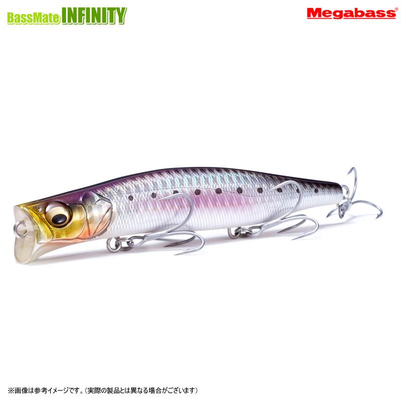 メガバス　カゲロウ124f 4点、カゲロウ125f MD 1点 Megabass（メガバス） KAGELOU カゲロウ 124F 【メール便配送可