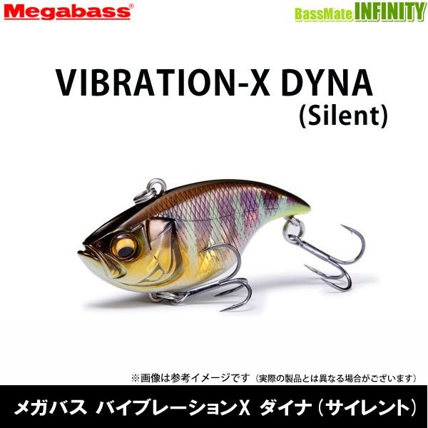 Megabass（メガバス） ○メガバス バイブレーションX ダイナ
