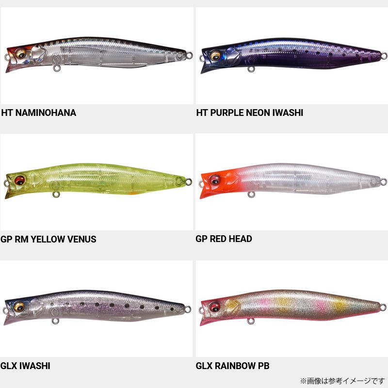 Megabass カゲロウ 100F 3点セット　メガバス KAGELOU 100F | Megabass-メガバス